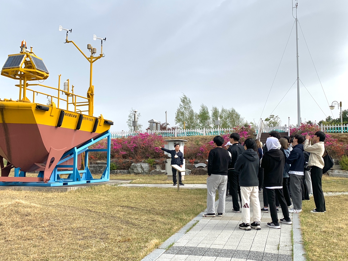 2023학년도 강원지방기상청, 기상레이더센터 현장견학 대표이미지