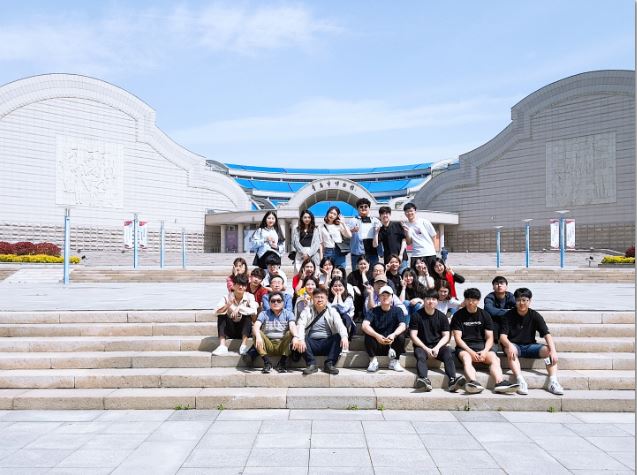 2018 해외답사(청도) 대표이미지